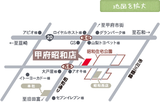 �b�{���a�X�n�}