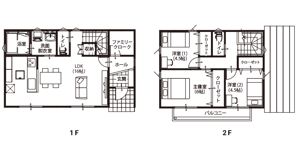 間取り図:1F・2F(PC)