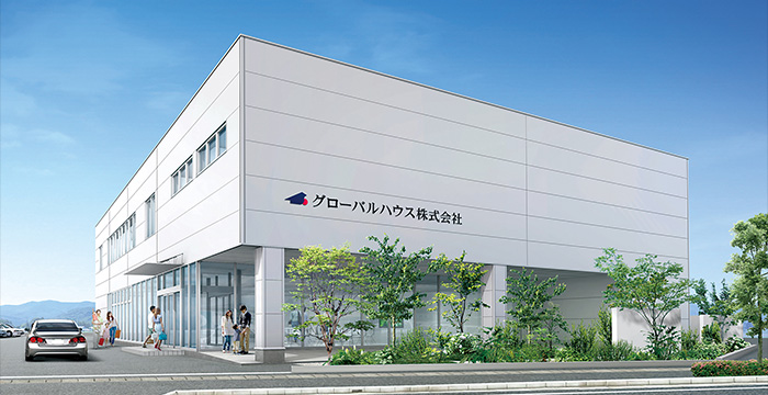 会社概要