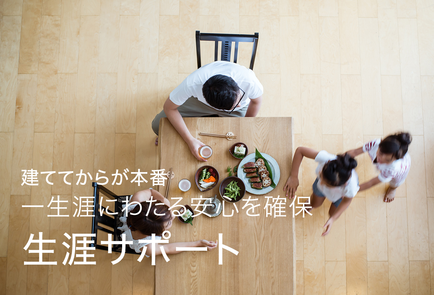 画像：背景3