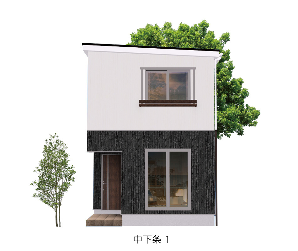 中下条-1