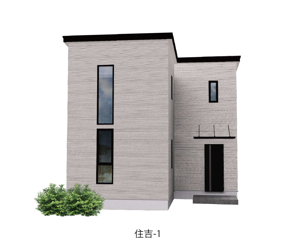 住吉-1