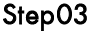 Step03