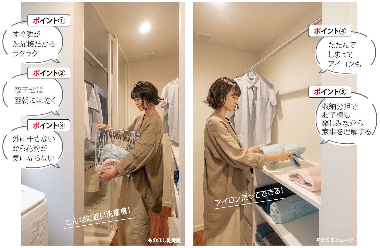 スクリーンショット 2025-11-26 163419.png