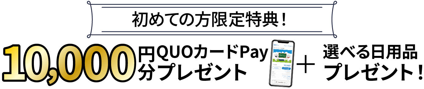 1002_スマート家事室実演会-05.jpg