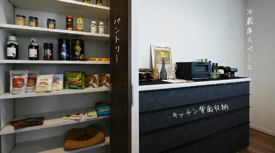 0603_まちかど大里販売中_写真-キッチン収納.jpg