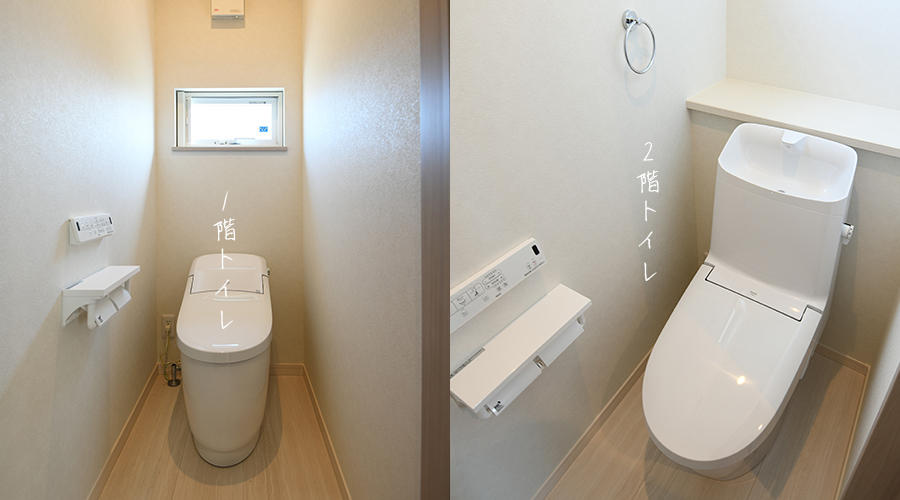 0603_まちかど大里販売中_写真-トイレ.jpg