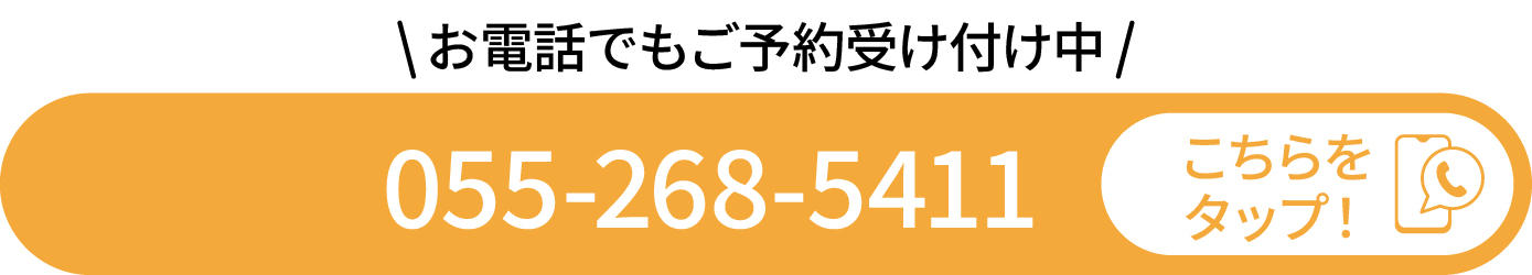 1002_スマート家事室実演会_お電話でもご予約受付中.jpg